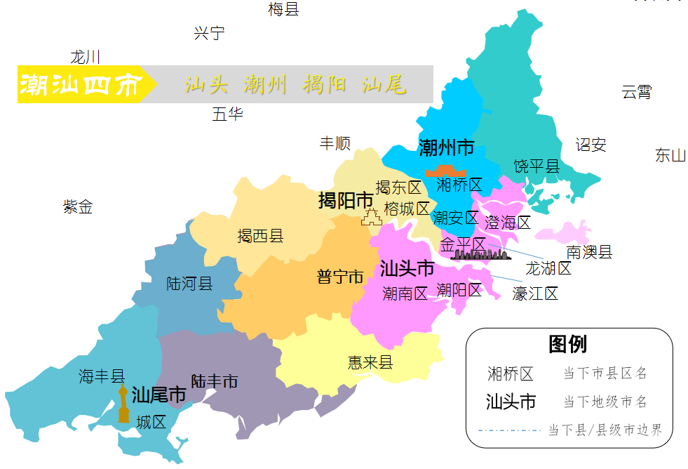 海陆丰到底是不是属于潮汕的