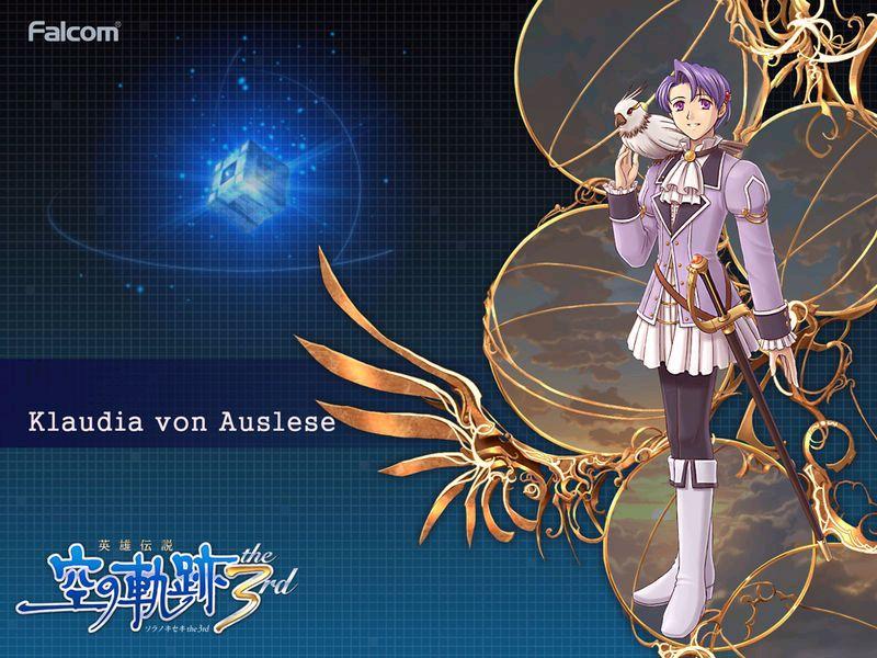 空之轨迹系列好玩吗(空之轨迹神作(如何评价《空之轨迹》系列))  第6张