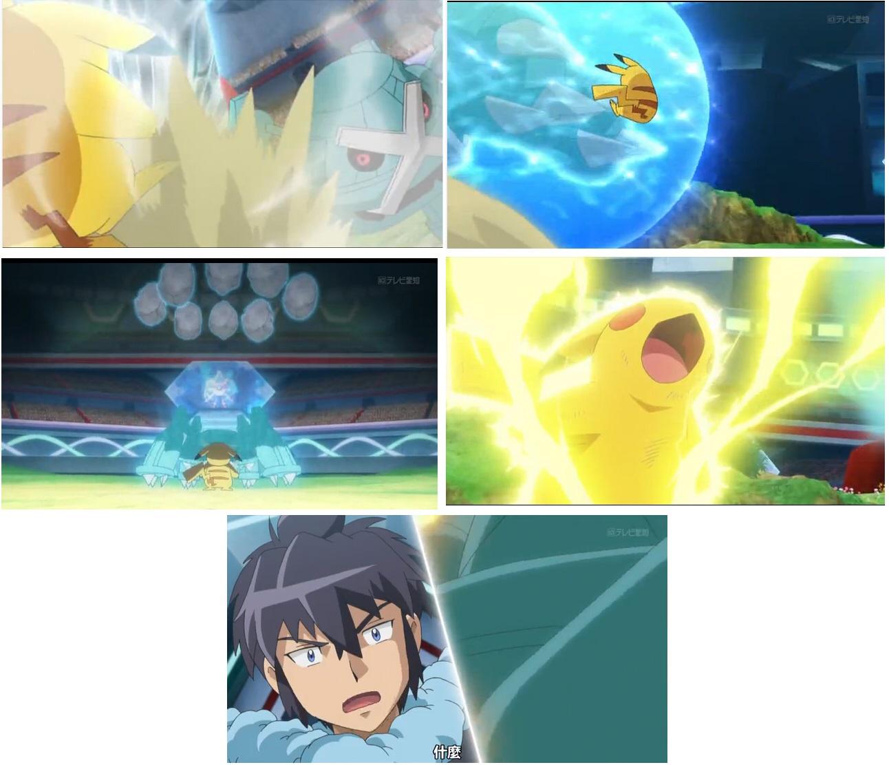 卡洛斯联盟决赛如果和阿岚对决的不是小智大家还会这么愤怒吗