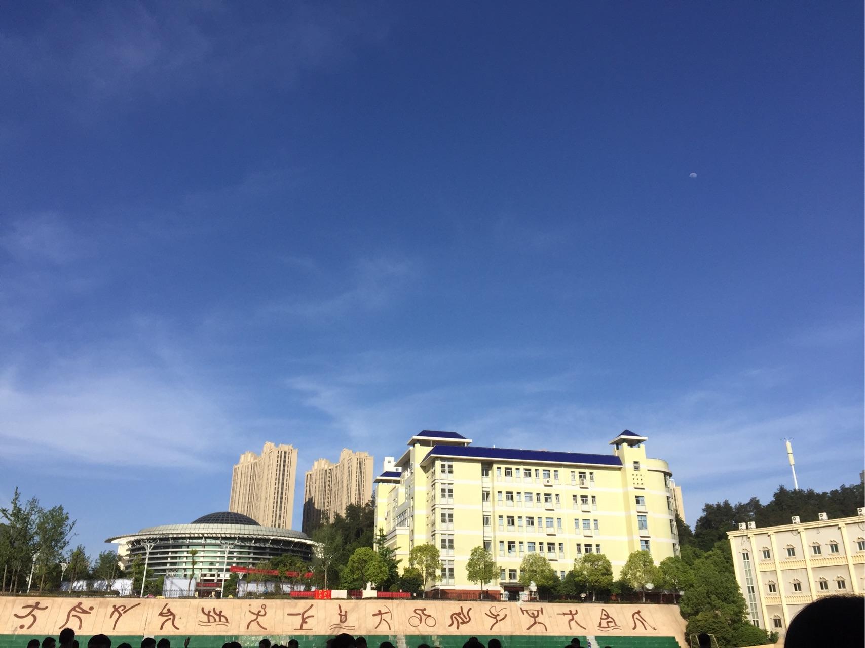 湖北医药学院怎么样周围环境好吗生活方便吗另锦州医科大学同上