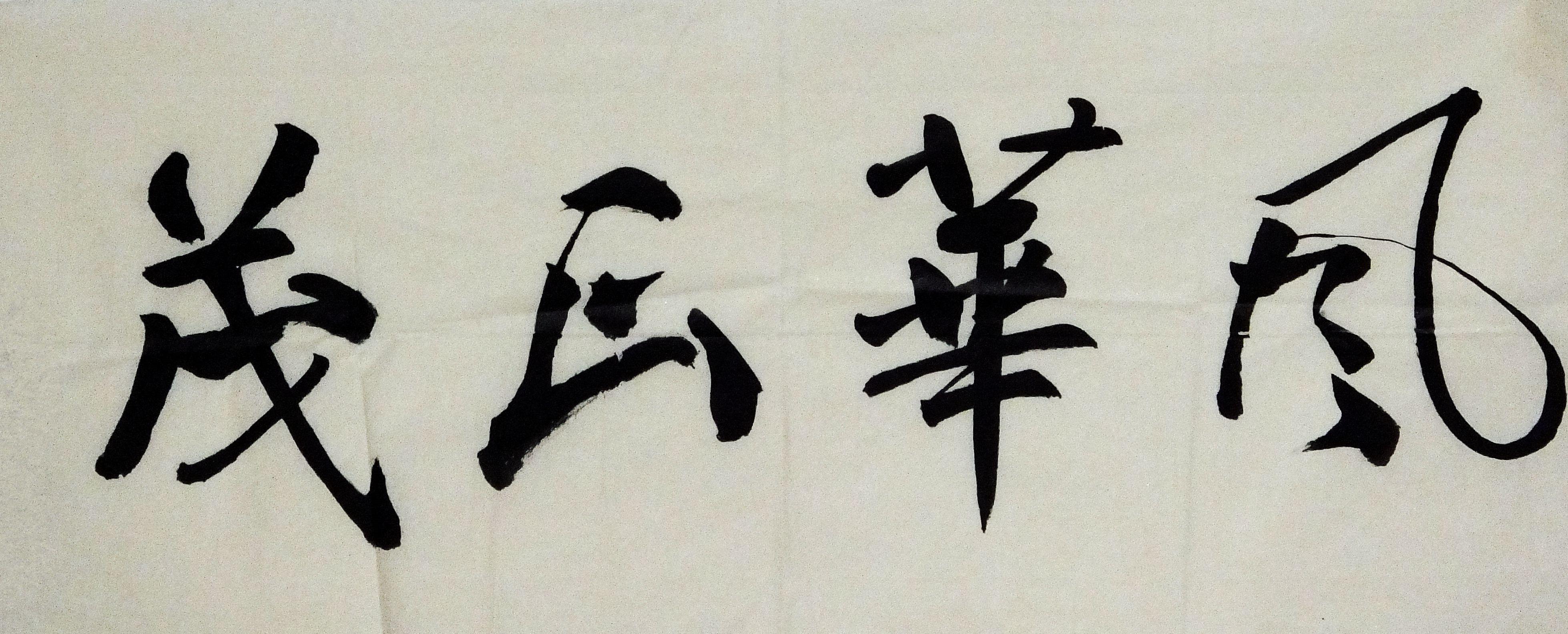 在大学里大多数男生的宿舍生活内幕是怎样的