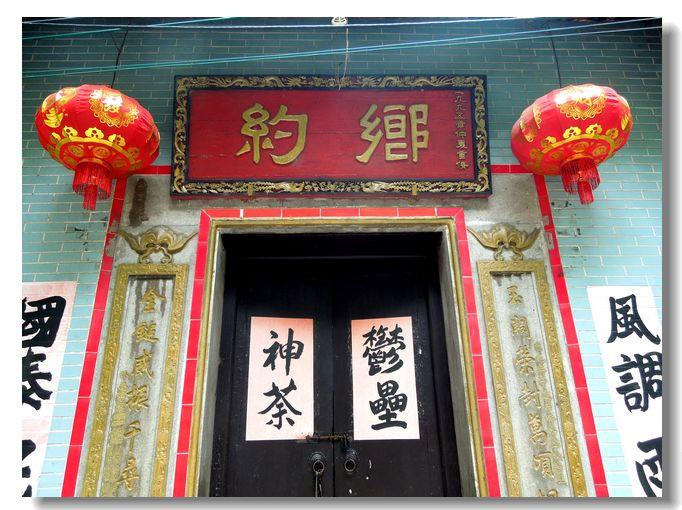 垒读"lei"没有多音字为什么很多人读神荼郁垒把"垒"读成"lü"还有荼