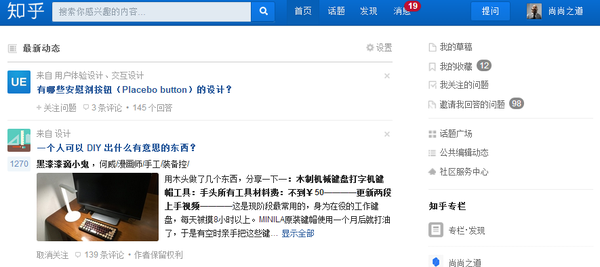 视觉传达设计是什么?9 视觉传达设计是什么?