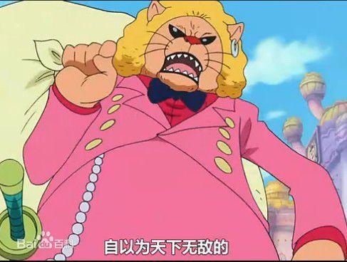 如何评价海贼王第812话