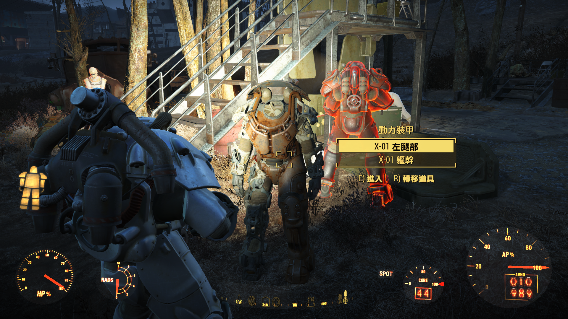 fallout 4 (辐射4)有哪些有趣的小细节? - 知乎