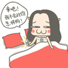 Rounded avatar