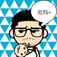 Zhihu profile picture for @reception