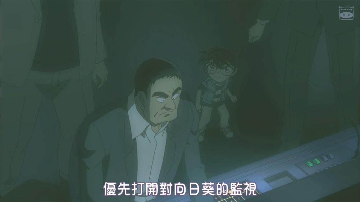 业火的向日葵最后树林记得头套是谁