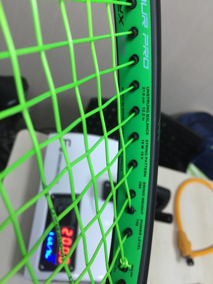 网球拍穿线竖线比横线高2磅好还是横线高2磅好?