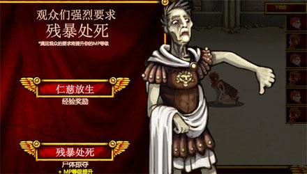 哪些 RPG 又小又好玩？ - 知乎