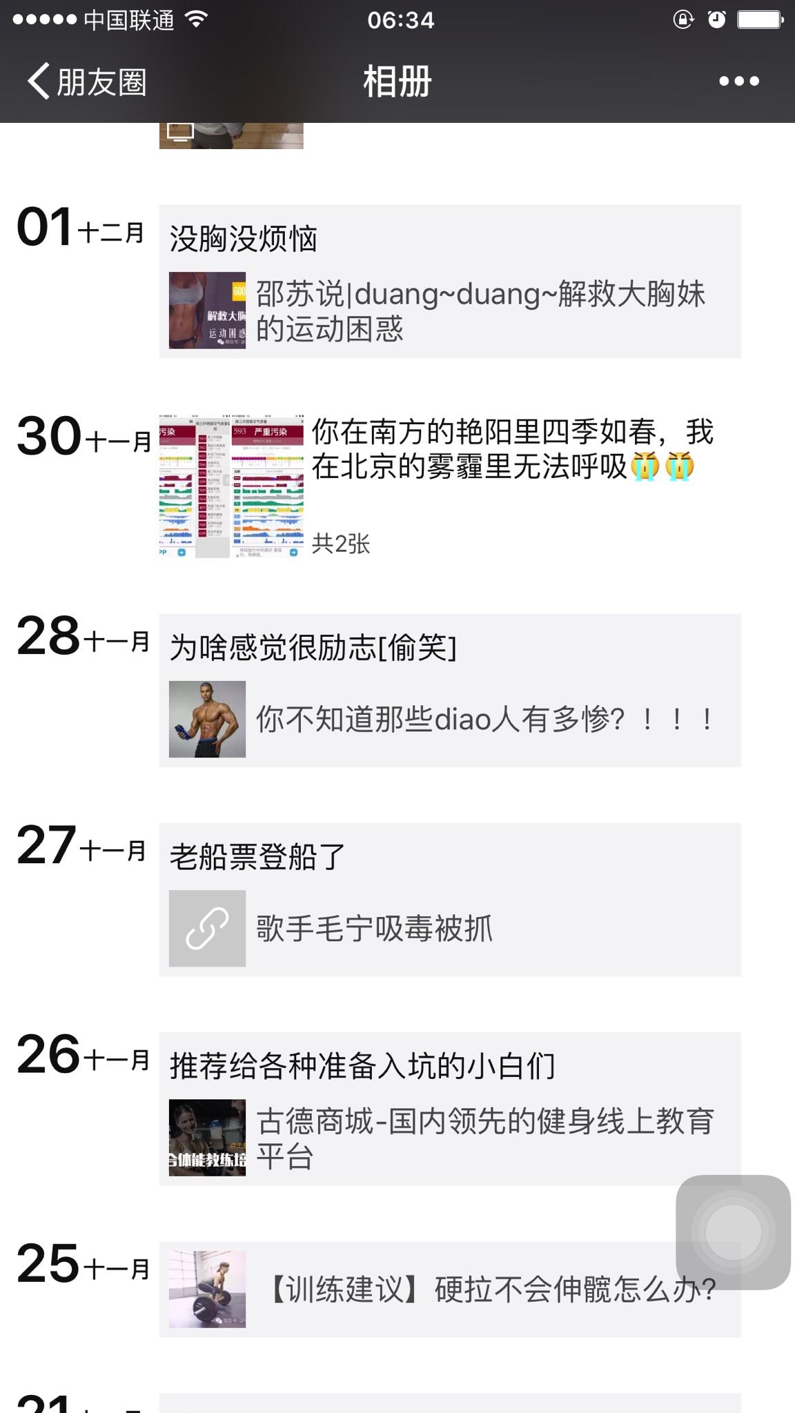 德信体育(中国)官方网站-德信体育- 德信体育官方网站- 德信体育APP下载 DEXIN SPORTSdexin sports