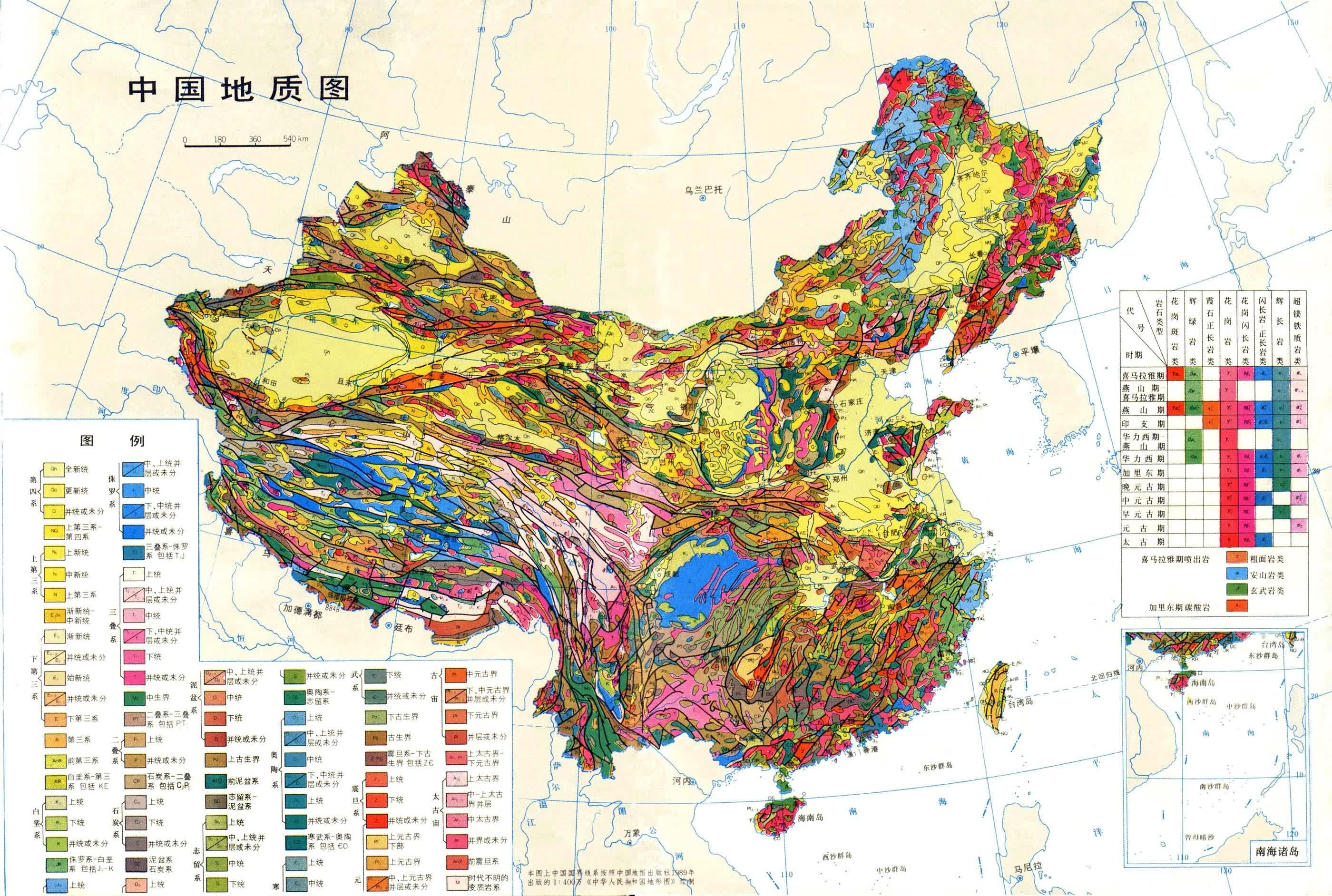 中国陨石坠落分布图图片
