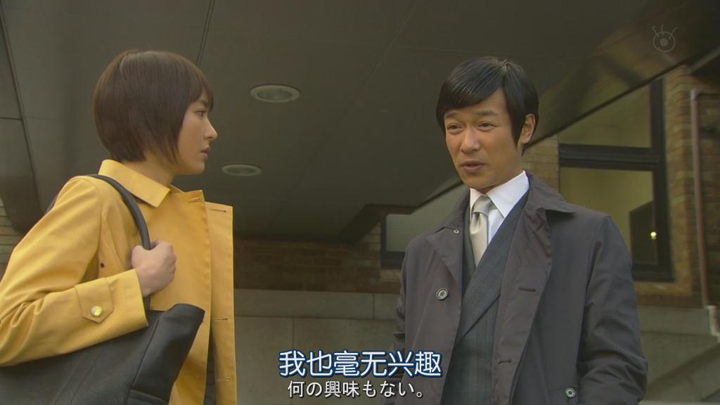 legalhigh里有什么经典的台词截图