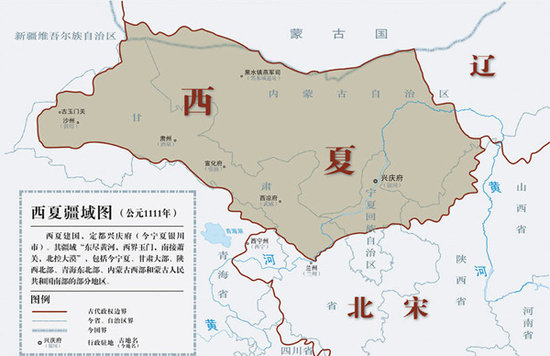 如何自学西夏文及蒙古语？ - 知乎