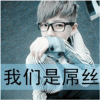 Zhihu profile picture for @ghoat
