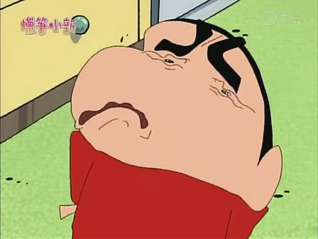 蜡笔小新哭过吗?
