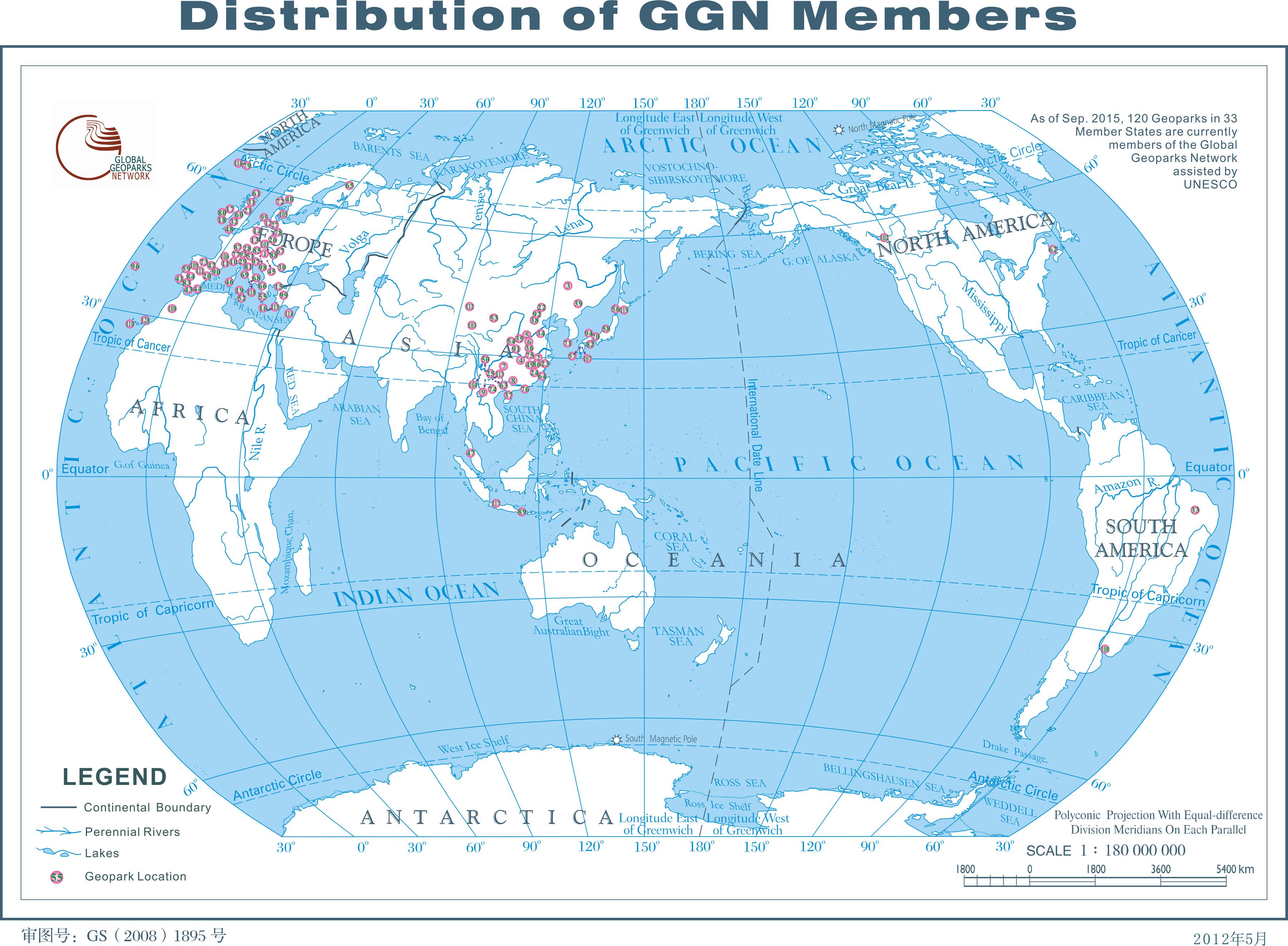 为何联合国教科文组织的世界地质公园名单中(参见百度百科词条)中国占