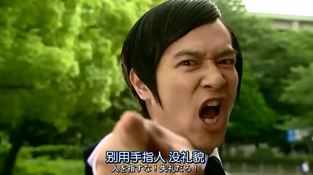 用手指指人是不尊重人的表现世界各国都这样吗还是中国特有文化体现这