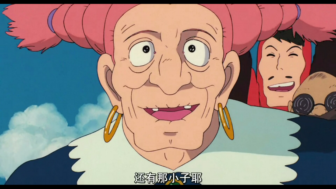 如何理解天空之城中朵拉这个角色