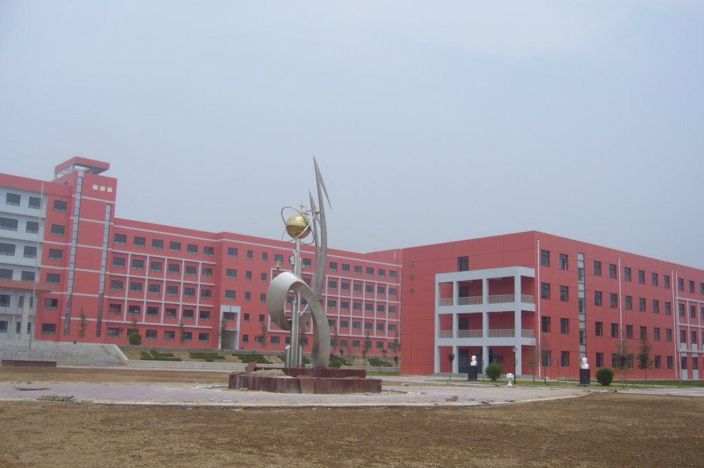 在陕西合阳中学就读是一种怎样的体验