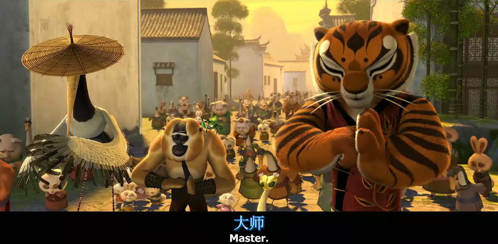 功夫熊猫1乌龟大师为什么会挑选阿宝做神龙大侠