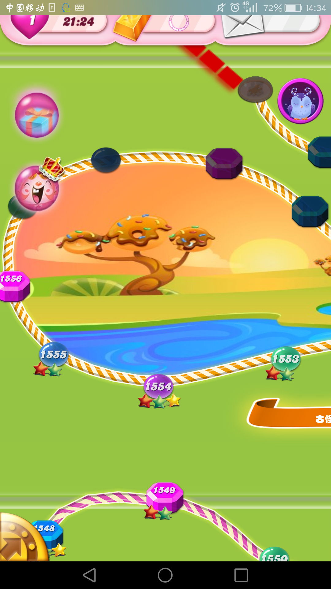 糖果粉碎传奇通关是什么样的