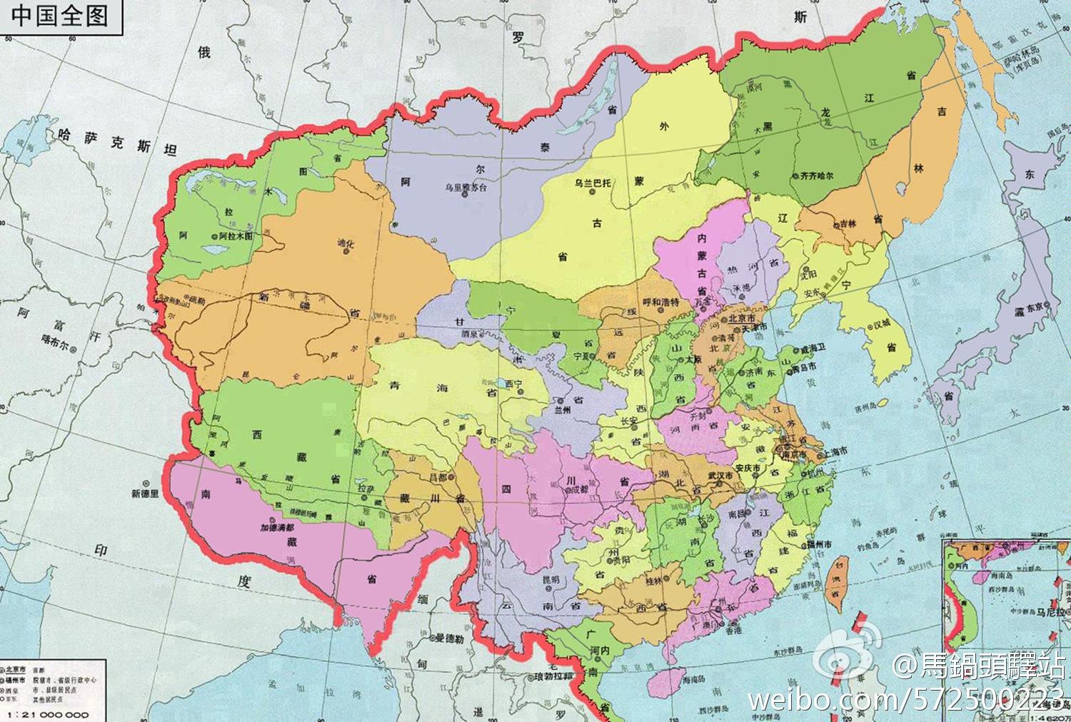 中国未来领土图片