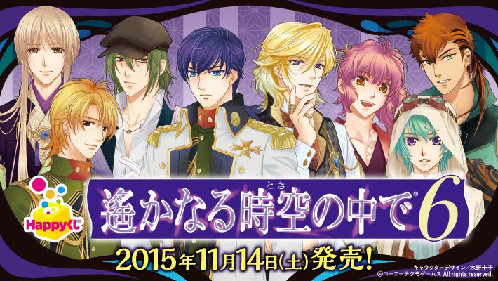 Ps4和psvita平台上有哪些不错的女性向游戏