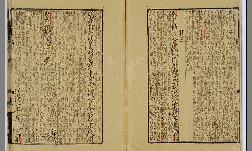读古代文学研究生是一种什么样的体验？ - 知乎