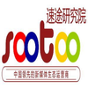 sootooinstitute