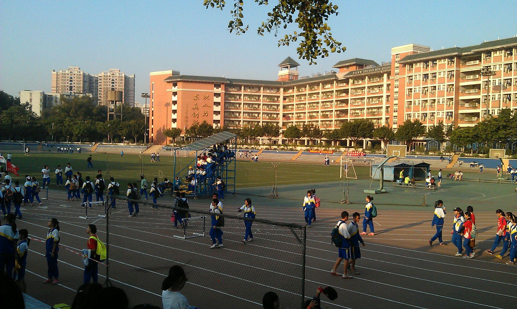 在广州市真光中学就读是怎样的体验