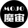 魔宙