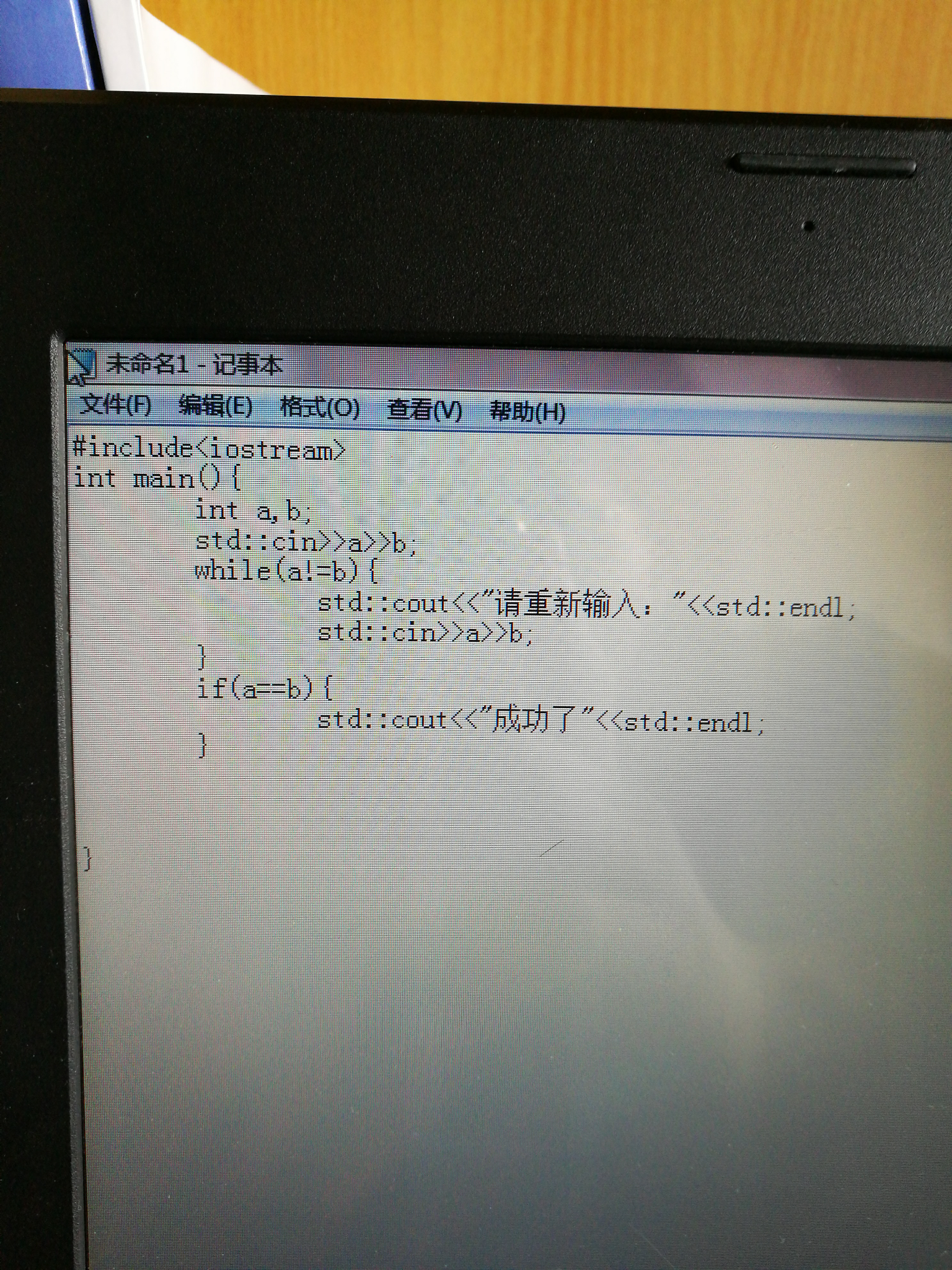 c++语言中定义了int a;输入时故意输入字母就会死循环 怎么解决? - 知乎