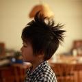 Rounded avatar