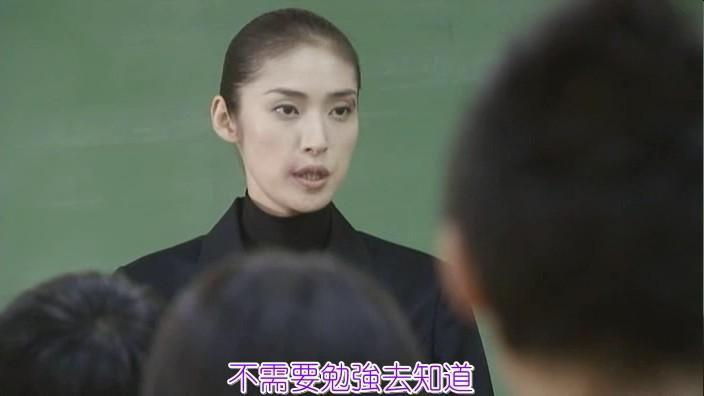 如何评价《女王的教室》这部日剧，为何豆瓣会一边倒地倾向于支持这种教育方式？ - 知乎