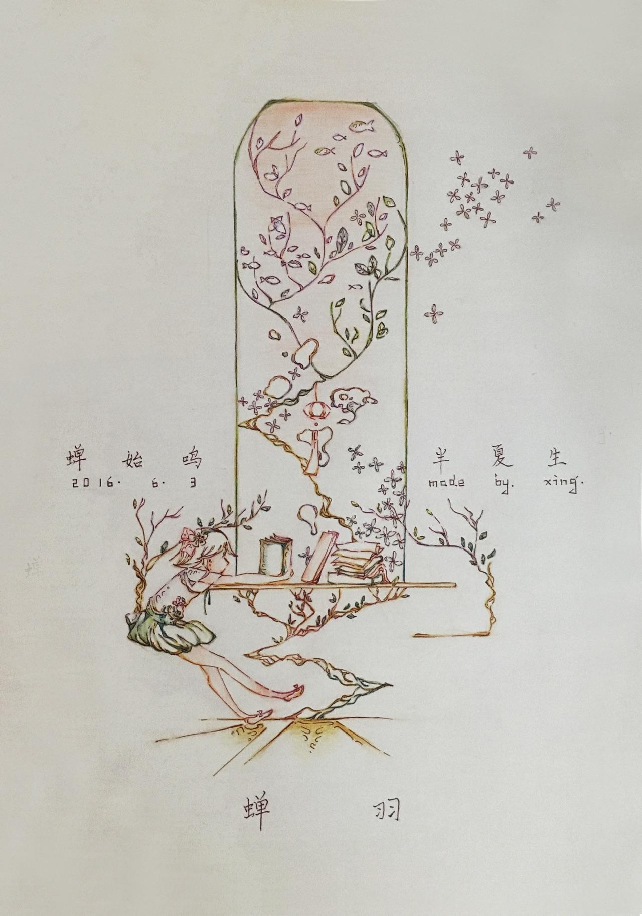 在广东广雅中学就读是怎样的一番体验