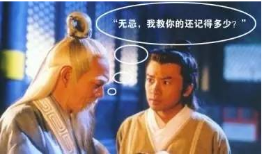 聊天有风险,约炮需谨慎 - 知乎