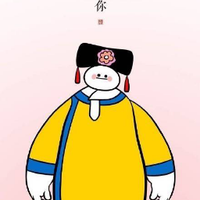 Zhihu profile picture for @elope