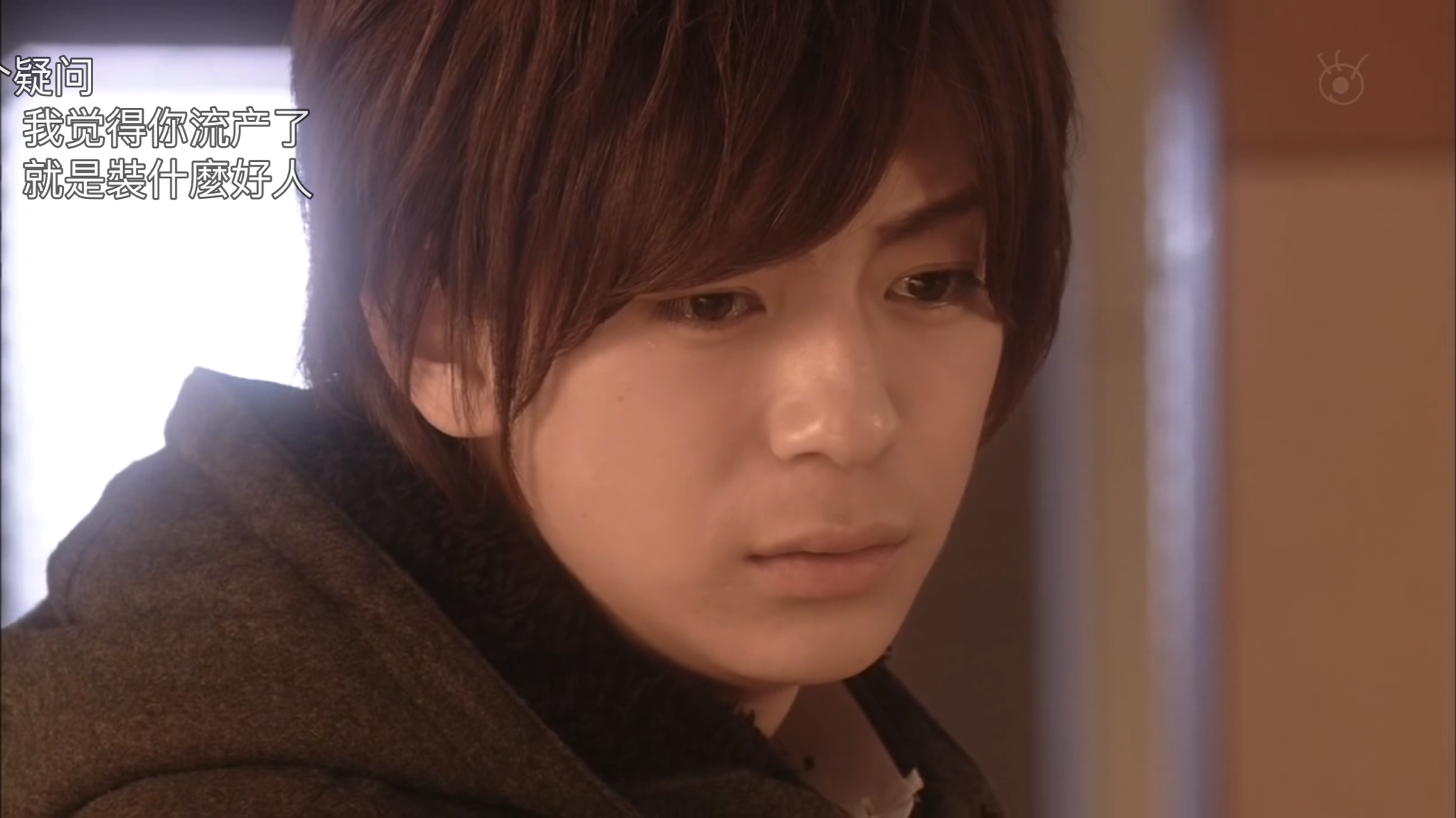 你们知道三浦翔平吗