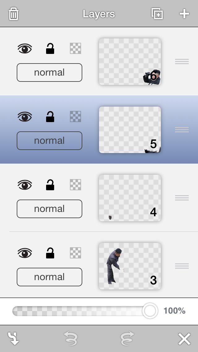 有什么app可以把照片做成透明的比如说下面这张图