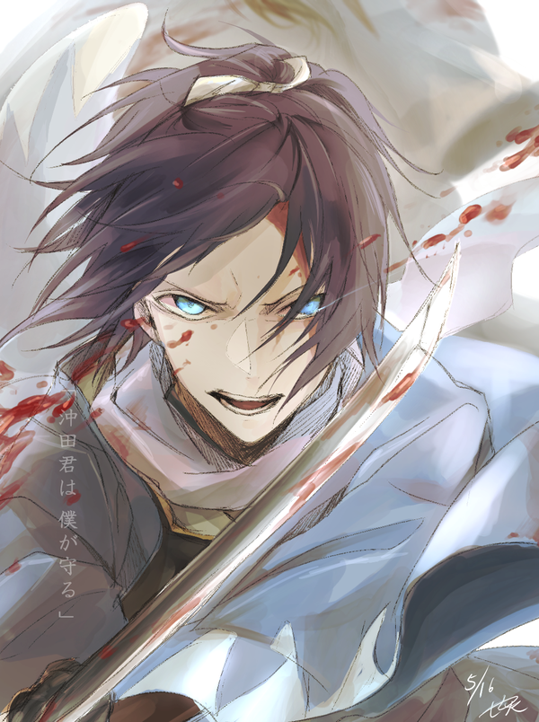 看过《龙族4》单行本之后是怎样的感觉? - 知乎