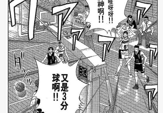 《灌篮高手》中的陵南队为什么后期会这么强?(灌篮高手陵南怎么输给海南的)