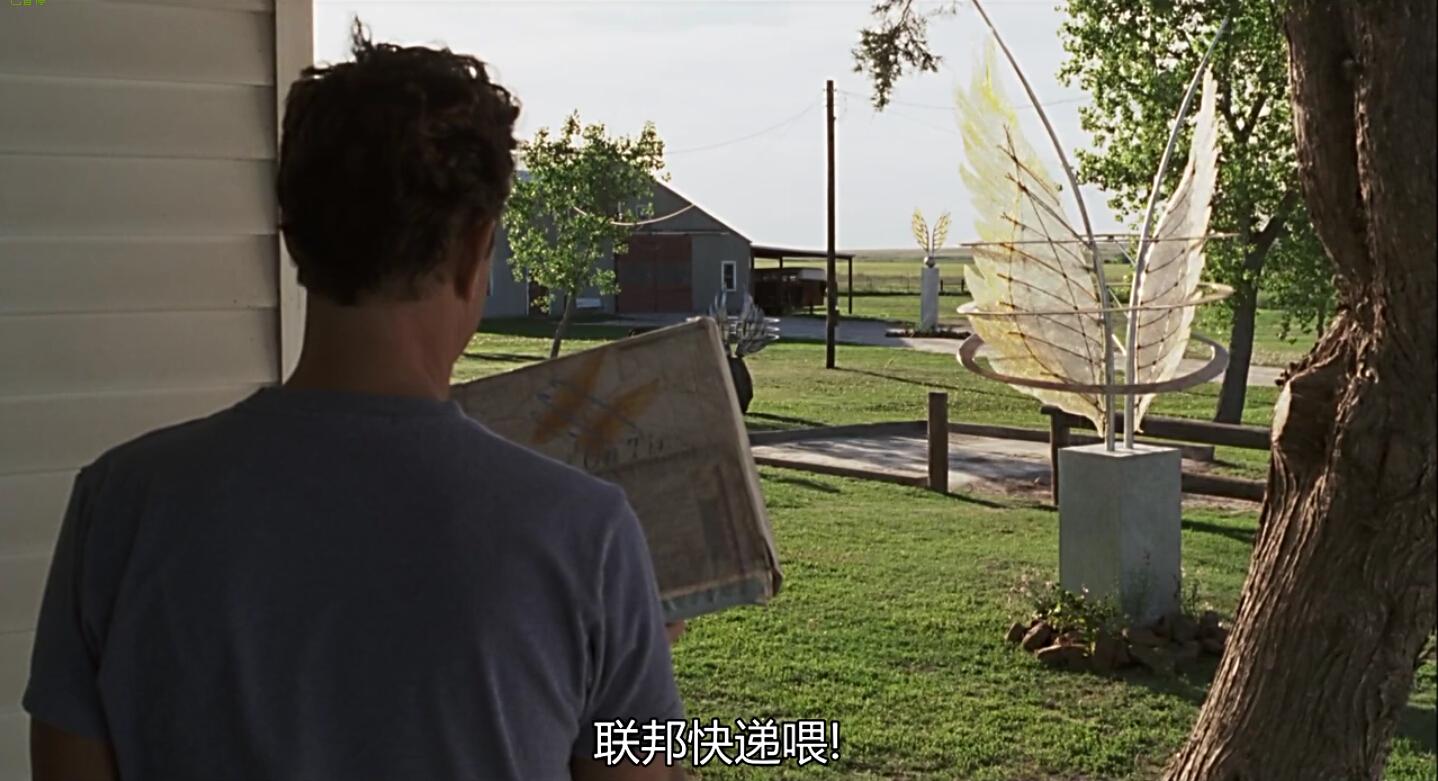 荒岛余生最后的结局什么意思