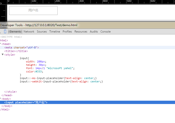 如何让input里面placeholder水平居中？ 知乎