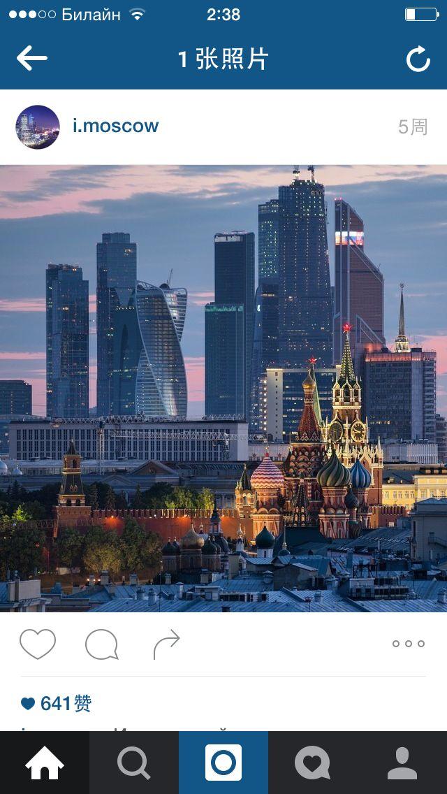 如何评价莫斯科国际商务中心МоскваСитиmoscowcity