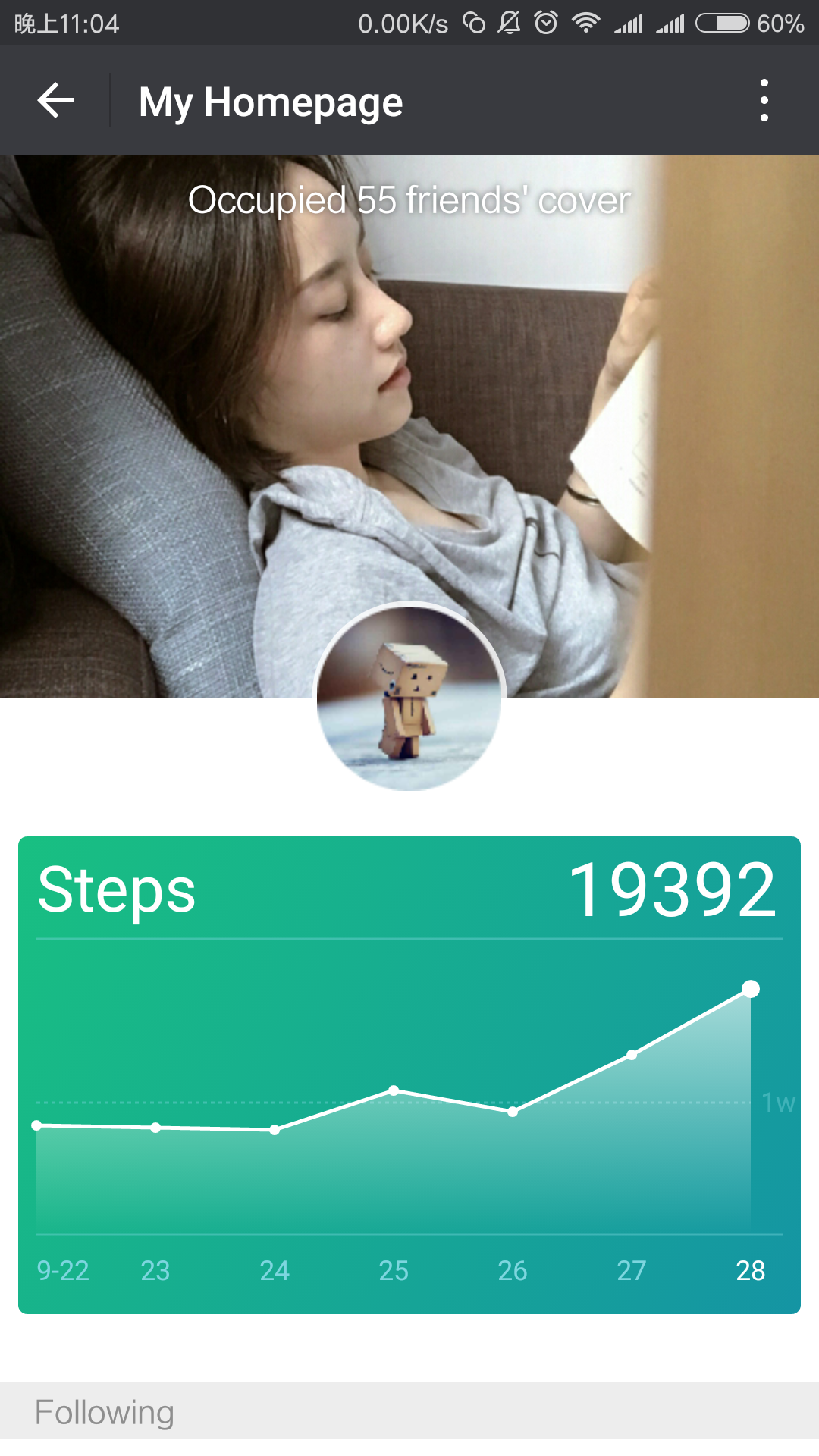 占领微信运动封面是一种怎样的体验? - 知乎