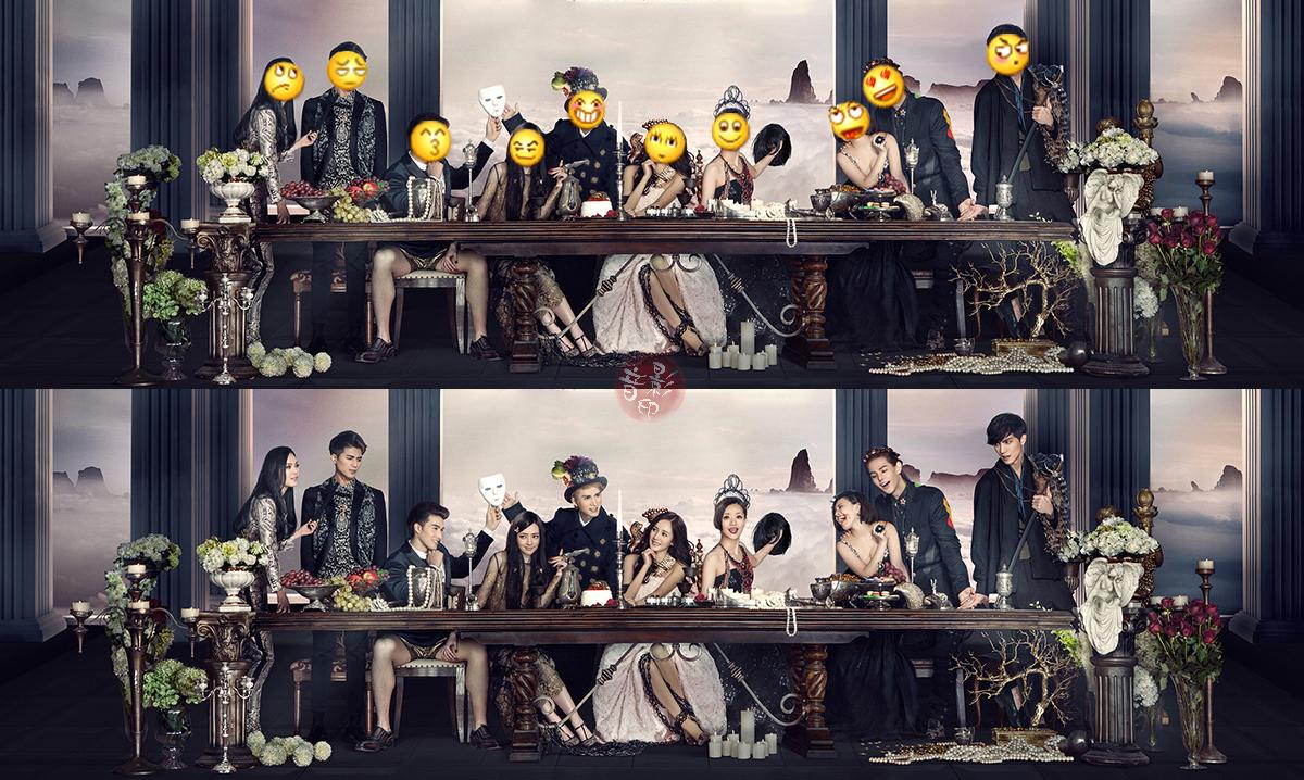 小时代4最后的晚餐海报代表了什么? - 知乎