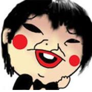 Zhihu profile picture for @jana
