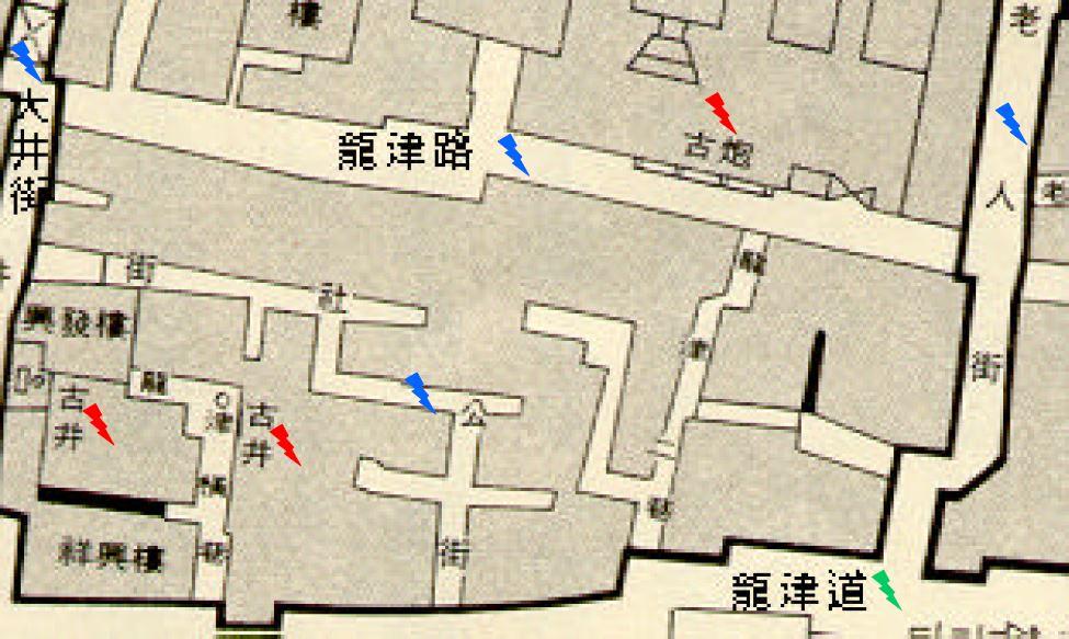 九龙寨城是怎样的