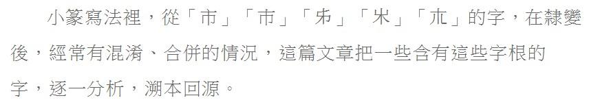 「姐、姊、姉」这三个字有什么区别? - 知乎